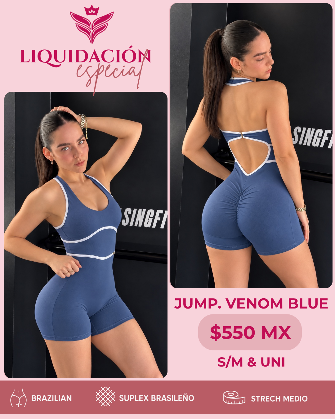 Jump. Venom Blue